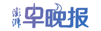 粤有钱配资 菲船执意抵近侵闯黄岩岛领海，我海警采取水炮警示等措施予以驱离
