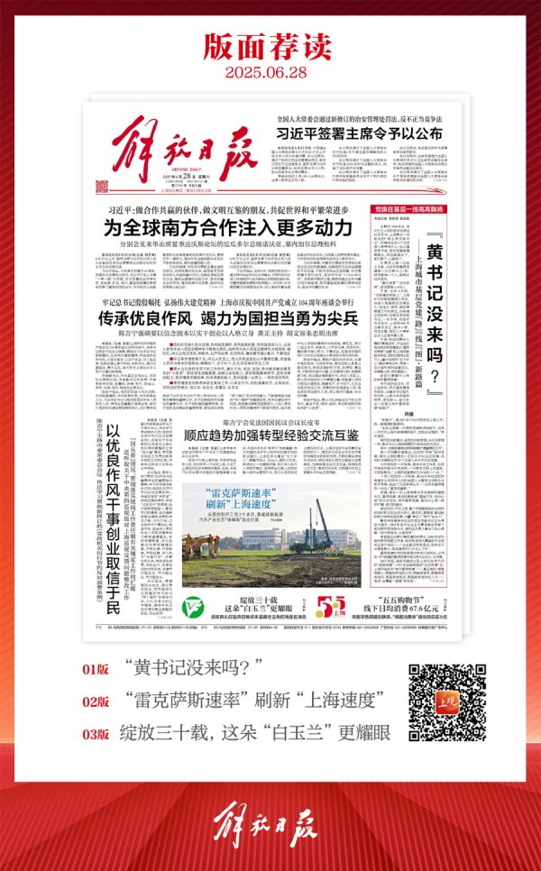 鼎红金投 早读｜刚果（金）与卢旺达在华盛顿签署和平协议