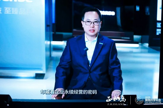 鹰眼策略 贾少谦：中国企业比任何时候都更需要数字化转型，谁率先完成这场蜕变谁就能抢占加速度